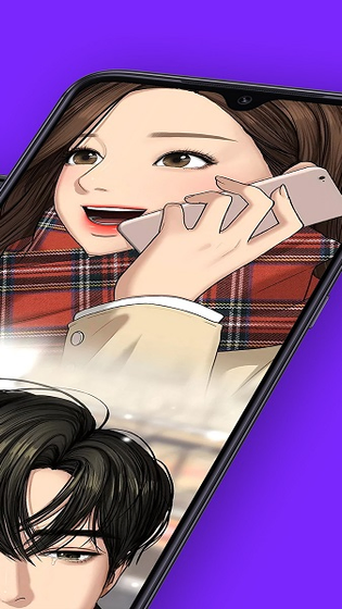 咚漫漫画 - 替嫁宅斗，一集一路翻盘-海量韩漫免费在线阅读 Hero图